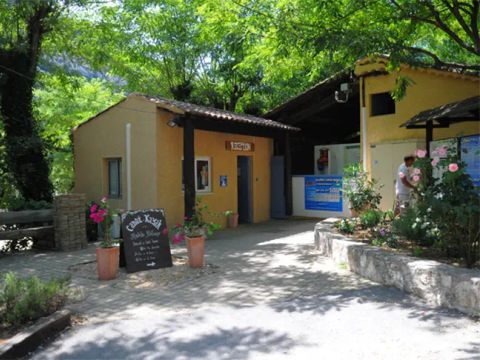 Camping La Rouviere - Camping Ardèche - Image N°2